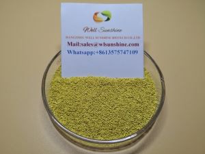 Nicarbazin 8 เปอร์เซ็นต์บวก Maduramycin 0.75 เปอร์เซ็นต์